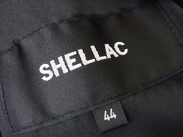 実際に弊社で買取させて頂いたSHELLAC/シェラック UKシープドラムダイウォッシュ×ムートン/44の画像 2枚目