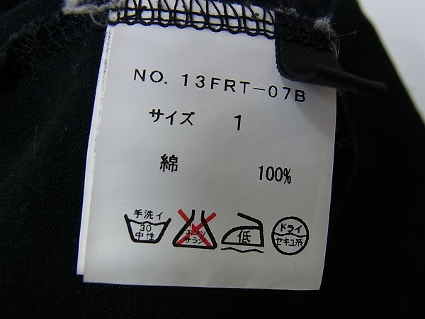 実際に弊社で買取させて頂いたroar/ロアー 13FW 二丁拳銃スワロ&メタル Vネックカットソー 1の画像 4枚目