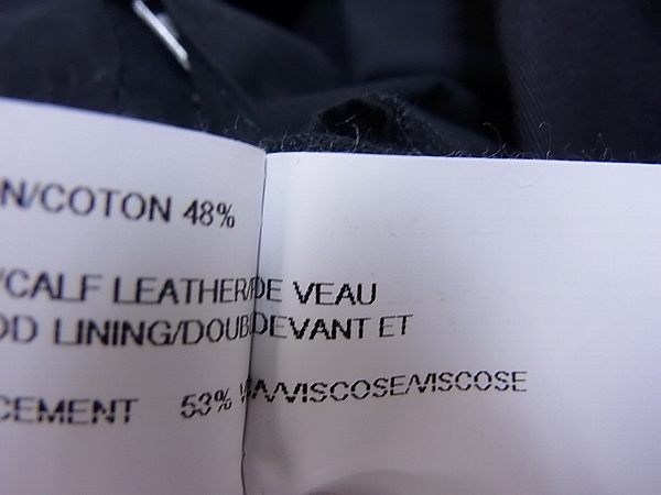 実際に弊社で買取させて頂いたリックオウエンス 15SS スリーブレスジャケット ブラック/46の画像 5枚目