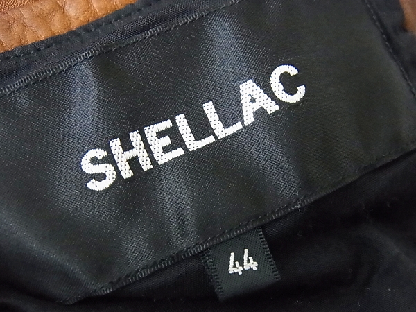 実際に弊社で買取させて頂いたSHELLAC/シェラック カウフルベジタブルドラムレザーブルゾン44の画像 2枚目