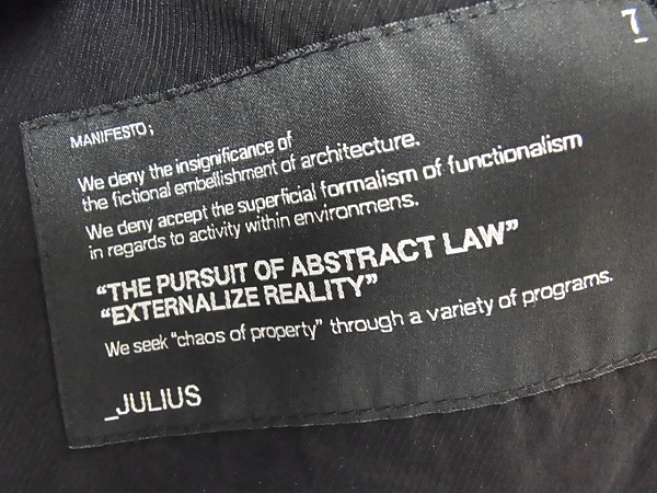 実際に弊社で買取させて頂いたJULIUS/ユリウス ビッグフードコート/アウター ブラックの画像 3枚目