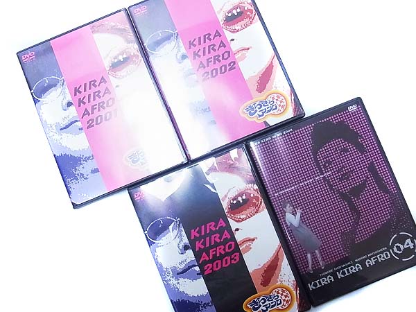 実際に弊社で買取させて頂いたKIRA KIRA AFRO/きらきらアフロ 2001〜2004 DVD 4枚セットの画像 2枚目