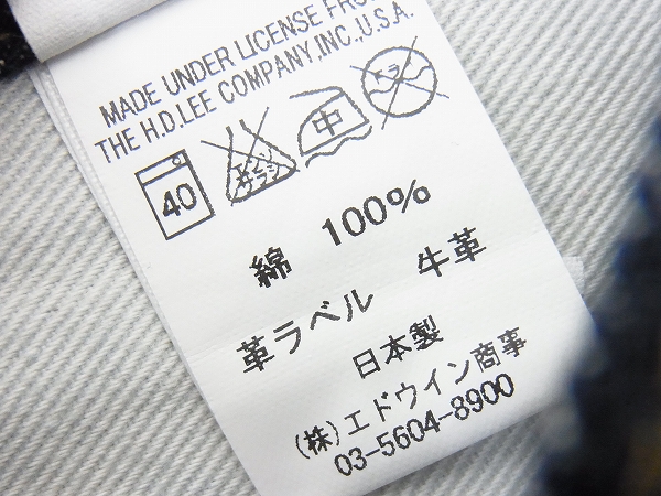 実際に弊社で買取させて頂いたLee/リー 18101 復刻 カウボーイ デニムパンツ 日本製/W34の画像 4枚目