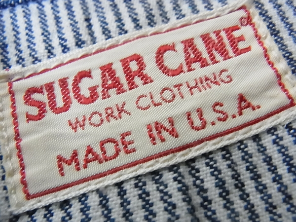 実際に弊社で買取させて頂いたSUGAR CANE/シュガーケーン 長袖ヒッコリーシャツ/ストライプ Mの画像 2枚目