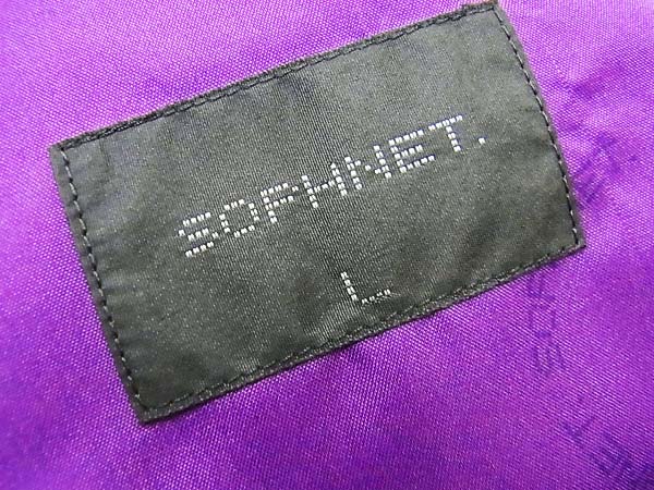 実際に弊社で買取させて頂いた【未使用】SOPHNET/ソフ チェック ジャケット 裏地紫 グレー Lの画像 2枚目