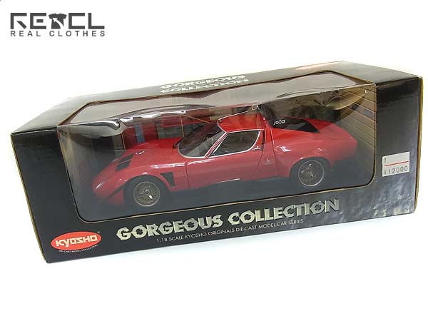 実際に弊社で買取させて頂いた京商 1/18 GORGEOUS COLLECTION ランボルギーニ イオタ SVR