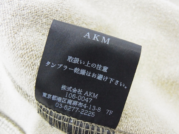 実際に弊社で買取させて頂いたAKM/エイケイエム 13SS迷彩スウェットテーラードジャケット/Mの画像 4枚目