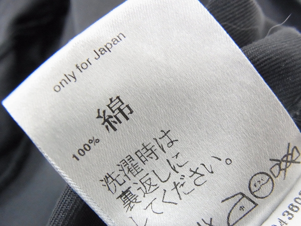 実際に弊社で買取させて頂いたディオールオム 06SS エディ ミリタリージャケット サファリ/46の画像 4枚目