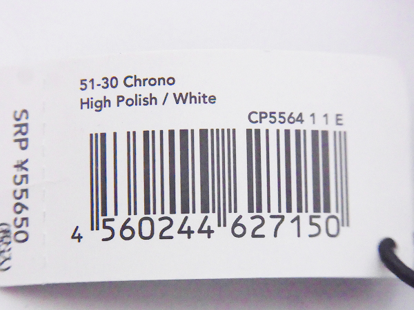 実際に弊社で買取させて頂いた【未使用/5万↑】NIXON THE51-30 CHRONO 白×銀 NA083488-00の画像 6枚目