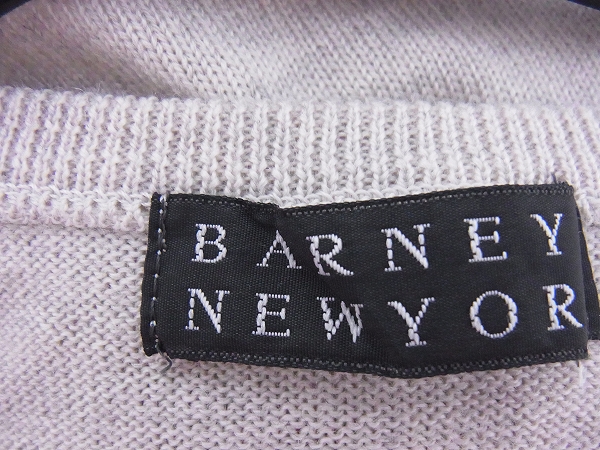 実際に弊社で買取させて頂いたBarneys New York/バーニーズニューヨーク Vネックセーター Lの画像 2枚目