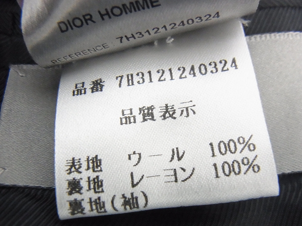 実際に弊社で買取させて頂いたDIOR HOMME/ディオールオム 07AW エディ期 ジップジャケット 46の画像 5枚目