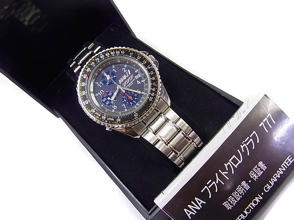 未使用]セイコー ANA 777 腕時計機内販売フライトクロノグラフの買取