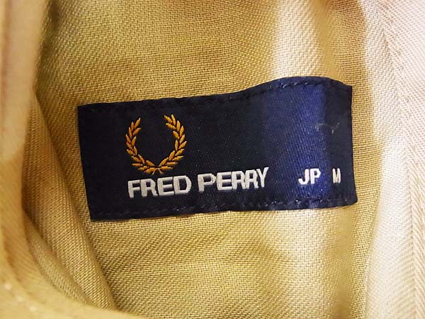 実際に弊社で買取させて頂いたFRED PERRY/フレットペリー リバーシブルジップジャケット Mの画像 2枚目