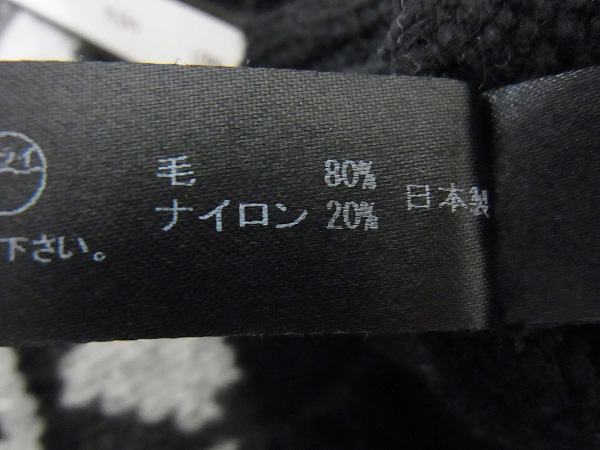 実際に弊社で買取させて頂いたwjk/ダブルジェイケイ ニット セーター Uネック 総柄 黒/Sの画像 3枚目