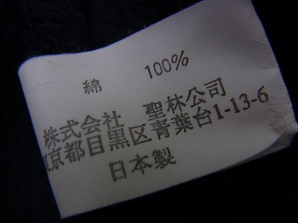 実際に弊社で買取させて頂いたBLUE BLUE/ブルーブルー ARIGATO ダッフルフードジャケット/Mの画像 5枚目