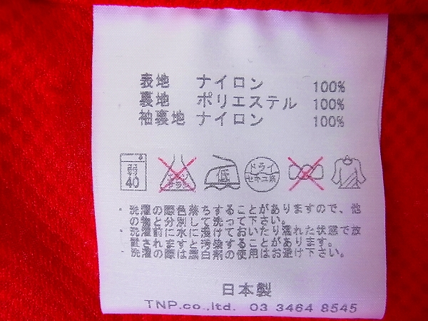 実際に弊社で買取させて頂いた[未使用]ノンネイティブ 2レイヤーGOERTEXマウンテンパーカー/0の画像 3枚目