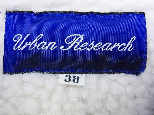 実際に弊社で買取させて頂いたURBAN RESEARCH/アーバンリサーチ 中ボアコーチジャケット 38の画像 2枚目