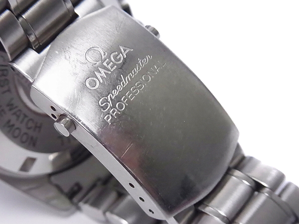 実際に弊社で買取させて頂いたOMEGA[45万↑]スピードマスター プロフェッショナル 3570.50.00の画像 3枚目