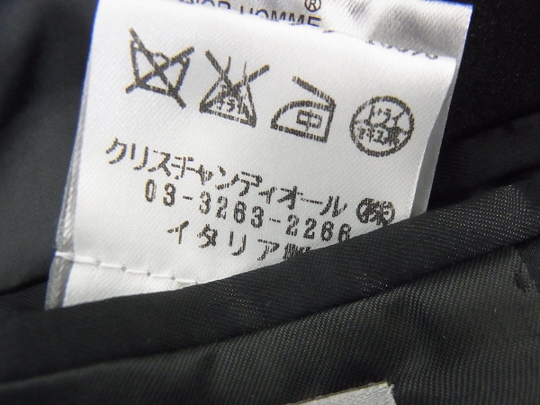 実際に弊社で買取させて頂いたディオールオム 6HH1021723 スモーキングジャケット 黒/46の画像 7枚目