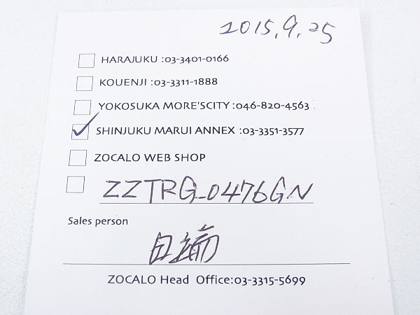 実際に弊社で買取させて頂いたソカロ イスラミックスクエアリング/ガーネット ZZTRG-0476GNの画像 5枚目