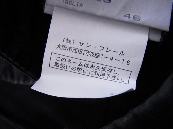 実際に弊社で買取させて頂いたNEIL BARRETT/ニールバレット カーゴパンツ/ワークパンツ 黒 46の画像 5枚目