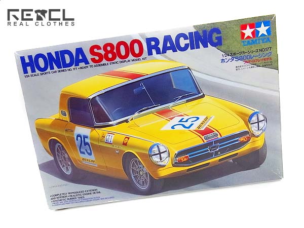 実際に弊社で買取させて頂いたTAMIYA/タミヤ プラモデル HONDA S800 RACING/レーシング