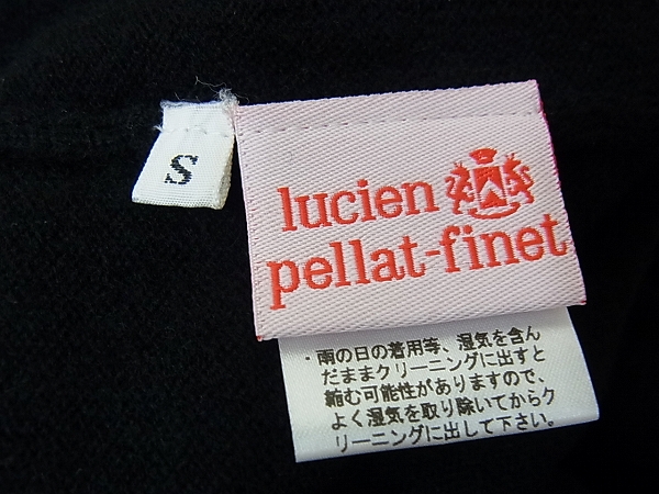 実際に弊社で買取させて頂いたlucienpellat-finet/ルシアンペラフィネ カシミヤセーター Sの画像 3枚目