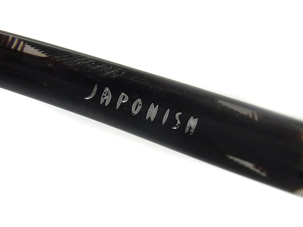 実際に弊社で買取させて頂いたJAPONISM/ジャポニスム 眼鏡/メガネフレーム JN-451/黒茶の画像 5枚目