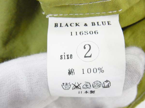 実際に弊社で買取させて頂いたBLACK&BLUE/ブラック＆ブルー 草木染め比翼シャツ 黄緑/2の画像 3枚目