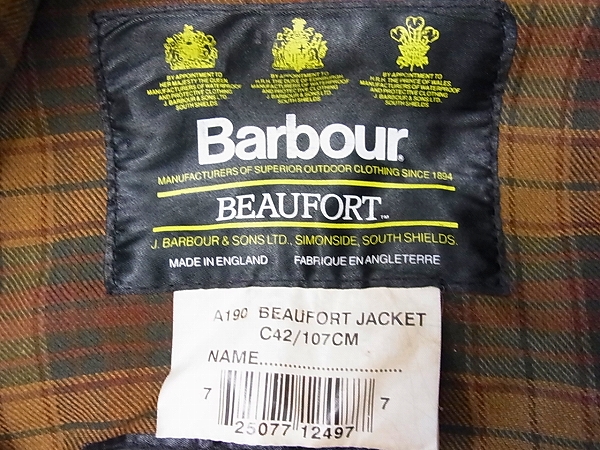 実際に弊社で買取させて頂いたBarbour/バブアー ワックス ビューフォートジャケット/C42の画像 3枚目