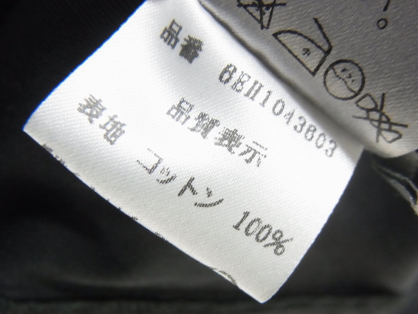 実際に弊社で買取させて頂いたディオールオム 06SS エディ ミリタリージャケット サファリ/46の画像 5枚目