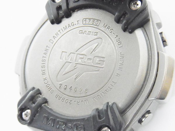 実際に弊社で買取させて頂いたG-SHOCK/Gショック MR-G デジアナコンビ チタン/MRG-130T-8Aの画像 5枚目