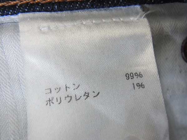 実際に弊社で買取させて頂いたAPRIL77/エイプリル77 JOEY デニムパンツ インディゴブルー/29の画像 4枚目