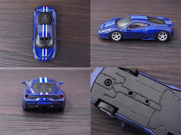 実際に弊社で買取させて頂いたKYOSHO/京商 フェラーリF50GT/308GTB他 ミニカー 7点セットの画像 2枚目