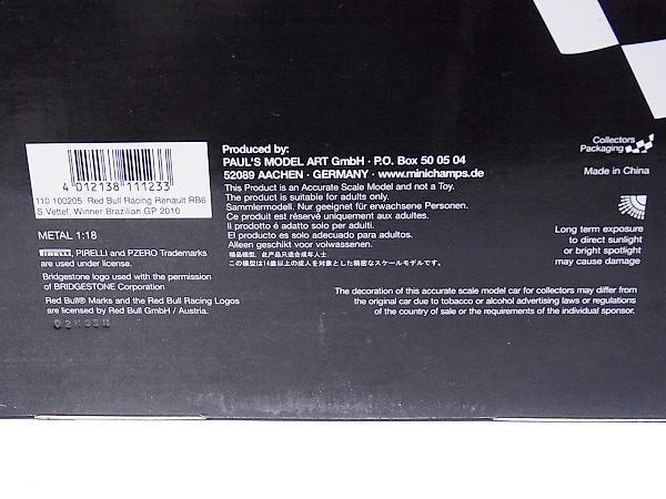 実際に弊社で買取させて頂いたMINICHAMPS RacingRENAULT/RB6 BrazilianGP2010 S.Vettel 1/18の画像 3枚目