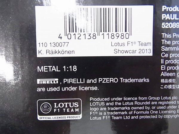 実際に弊社で買取させて頂いた【未使用】ホットウィール F2008 K.ライコネン フェラーリ 1/18の画像 6枚目