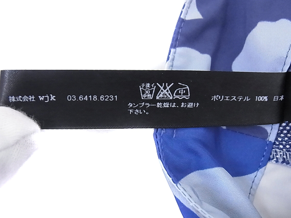 実際に弊社で買取させて頂いたwjk/ダブルジェイケイ 16SSカモ柄サーフショーツ/5829 cf15d Mの画像 4枚目