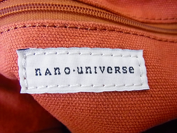 実際に弊社で買取させて頂いたnano・universe/ナノユニバース レザービッグトートバッグの画像 7枚目