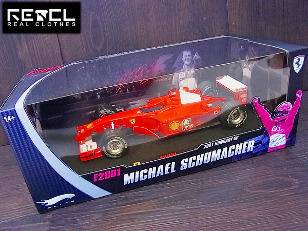 実際に弊社で買取させて頂いた[未使用]Hot Wheels Ferrari 01HUNGARY GP M.Schumacher 1/18