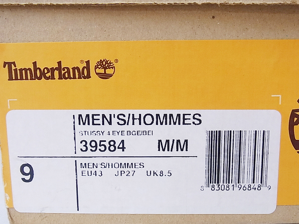 実際に弊社で買取させて頂いたTimberland×STUSSY/30周年記念チャッカ グレー ブーツ/39584/9の画像 9枚目