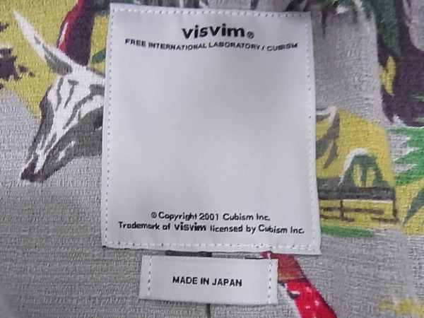 実際に弊社で買取させて頂いたVISVIM/ビズビム[9万↑]14AW HENDEE TRENCHトレンチコート/5の画像 2枚目