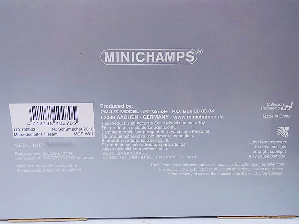 実際に弊社で買取させて頂いたMINICHAMPS MGP W01 Mercedes GP 2010 M.シューマッハ 1/18の画像 3枚目