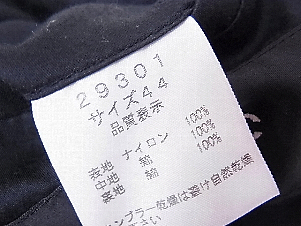 実際に弊社で買取させて頂いたSHELLAC/シェラック ナイロンライダースジャケット 黒/44の画像 3枚目