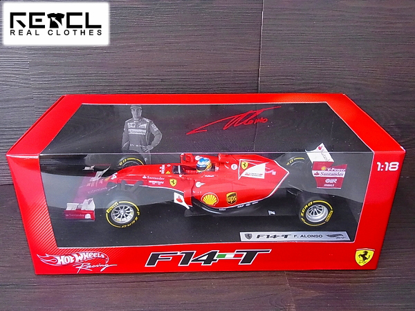 実際に弊社で買取させて頂いた[未使用]ホットウィール フェラーリ F14T 2014 F.アロンソ 1/18