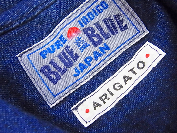 実際に弊社で買取させて頂いたブルーブルー ARIGATO 胸ポケット付長袖コットンシャツ 濃青/2の画像 2枚目