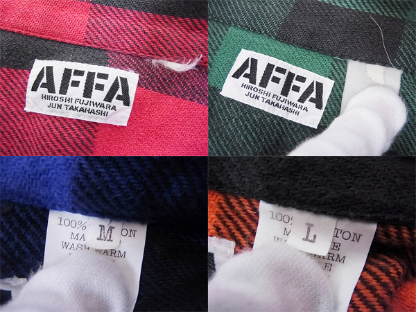 実際に弊社で買取させて頂いたAFFA/エーエフエフエー ブロックチェックシャツ 4点セットの画像 3枚目