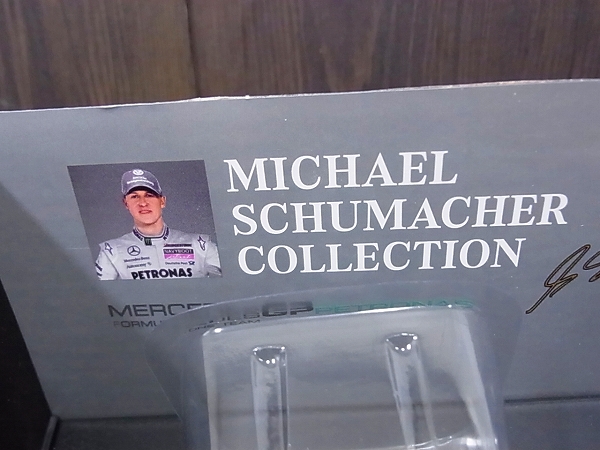 実際に弊社で買取させて頂いたミニチャンプス メルセデスGP F1 2010 M.シューマッハ 1/18の画像 5枚目