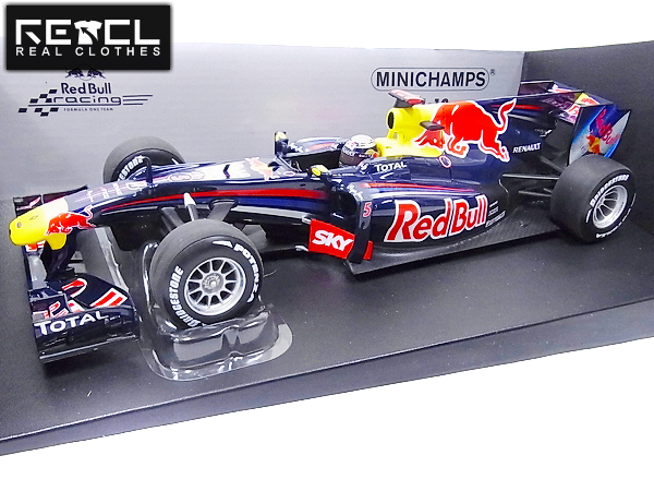 実際に弊社で買取させて頂いたMINICHAMPS RacingRENAULT/RB6 BrazilianGP2010 S.Vettel 1/18