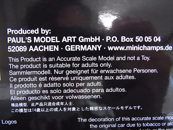 実際に弊社で買取させて頂いたミニチャンプス S.ベッテル レッドブル GP 2011 RB7 1/18の画像 3枚目