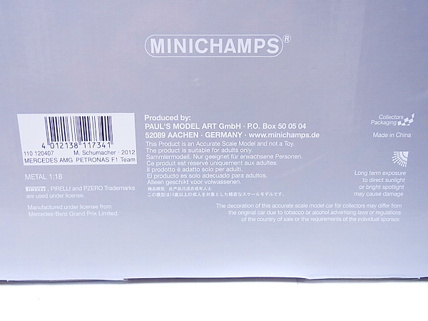 実際に弊社で買取させて頂いたMINICHAMPS メルセデスAMG W03 M.シューマッハ lastレース 1/18の画像 3枚目